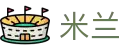 米兰手机世界杯一键投注入口